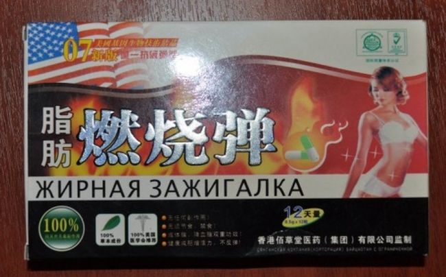 Китайские вывески на русском