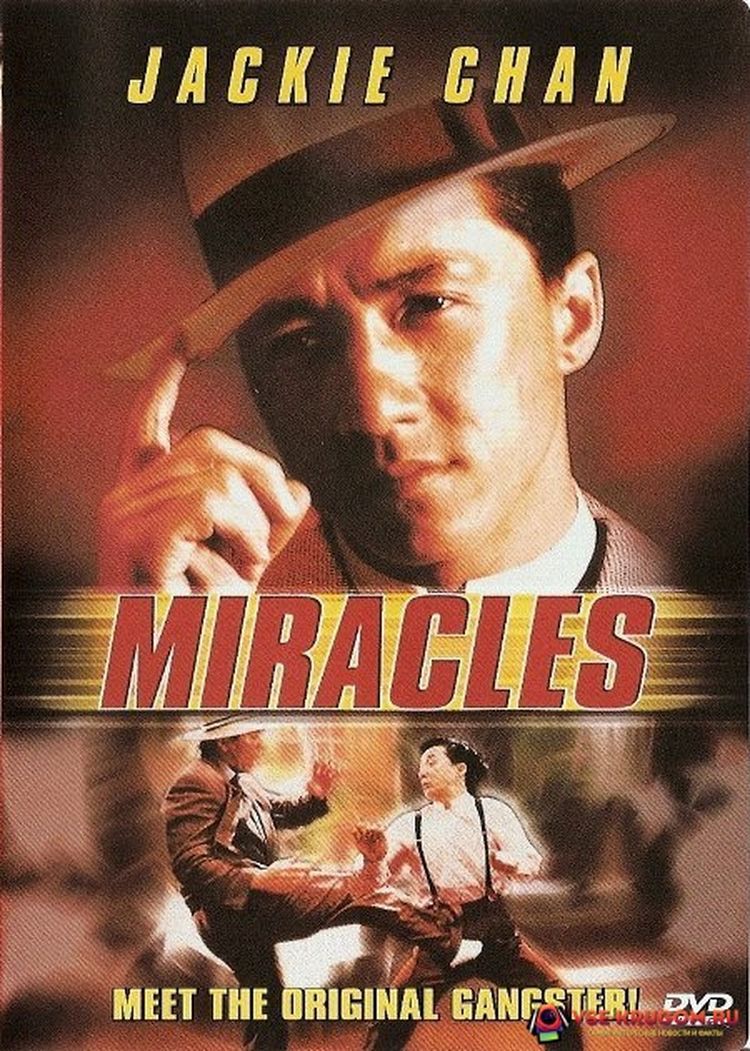 10 самых тяжелых травм Джеки Чана, полученных на съемках