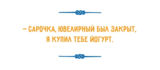 Одесский взгляд на деньги