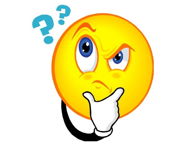 Сложные загадки