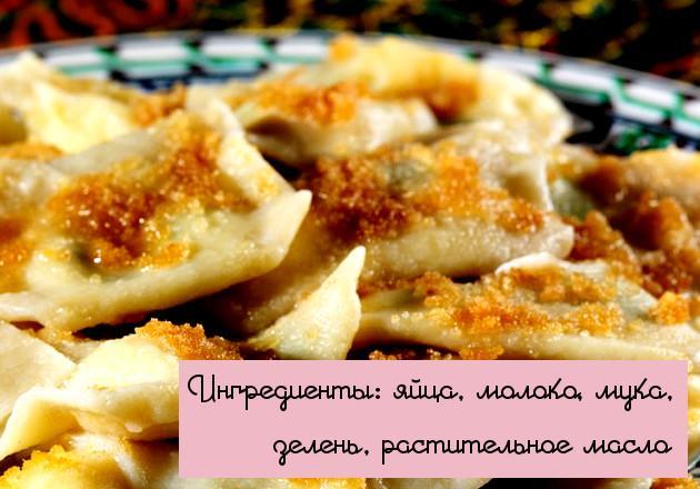 Ленивые блюда (10 фото)