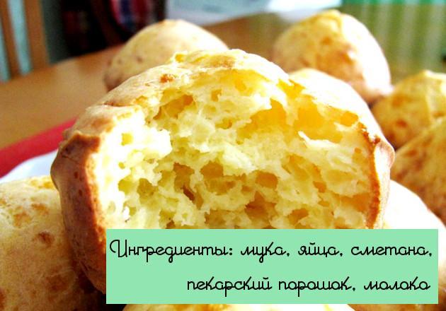 Ленивые блюда (10 фото)