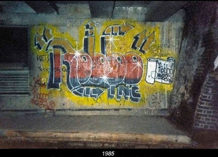 Битва художников граффити