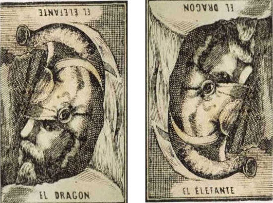 Искусство иллюзии