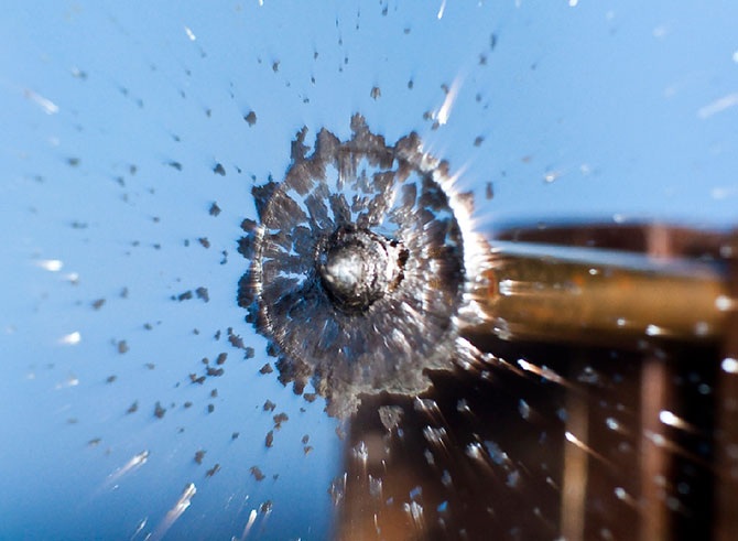 Уничтожение вещей