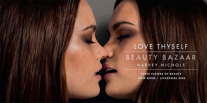 Лучшая печатная реклама месяца