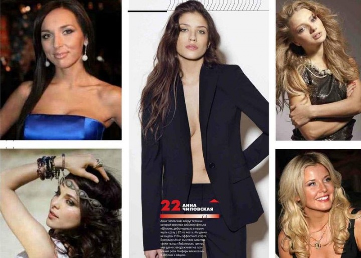 Самые сексуальные женщины России 2012 (48 фото)