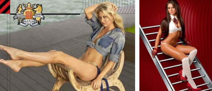 Самые сексуальные женщины России 2012 (48 фото)