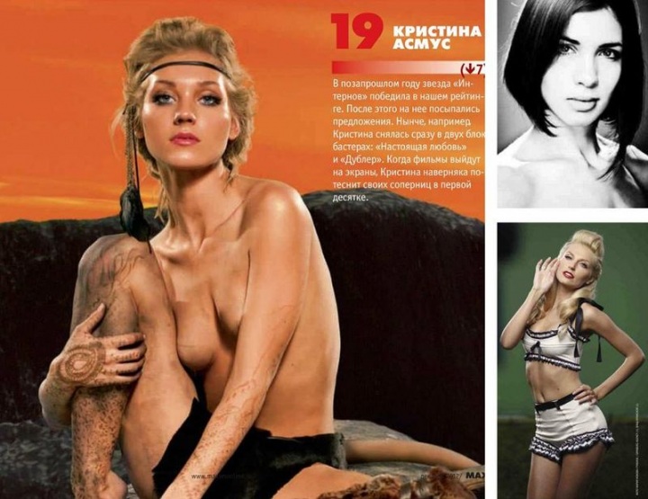 Самые сексуальные женщины России 2012 (48 фото)