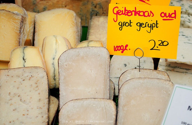 Что нужно попробовать в Амстердаме?