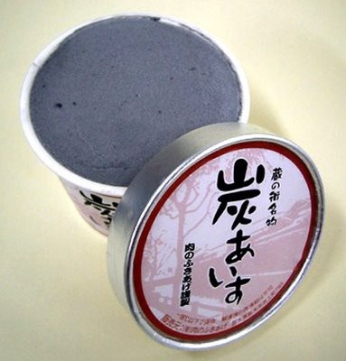 Самое необычное мороженое