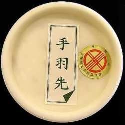 Самое необычное мороженое