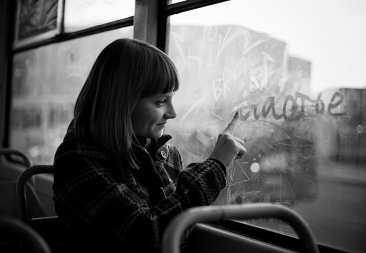 20 марта впервые отмечается Международный день счастья