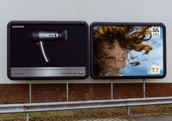 Двойная реклама