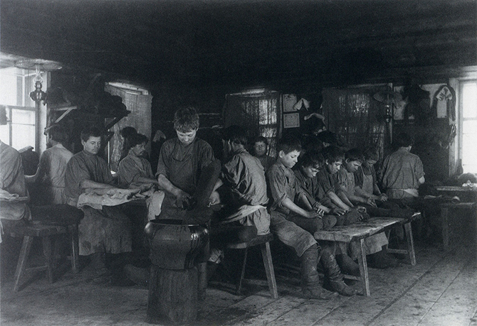 Крестьянские промыслы