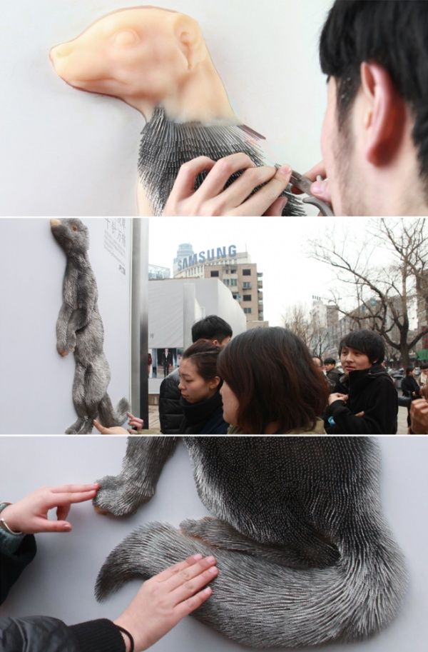 Дизайн, признанные лучшим в мире (33 фото)