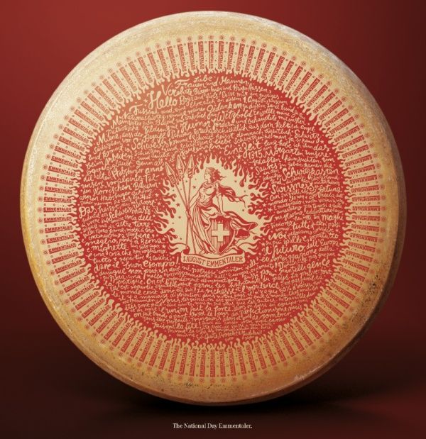 Дизайн, признанные лучшим в мире (33 фото)