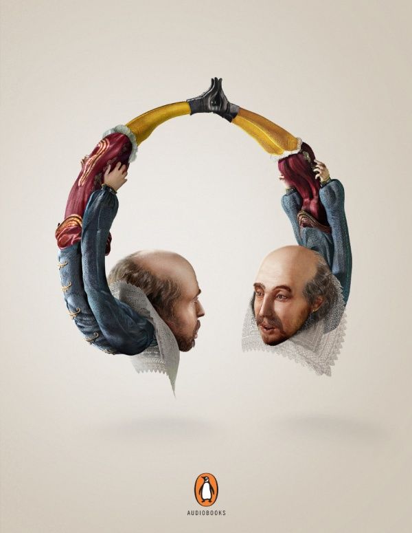 Дизайн, признанные лучшим в мире (33 фото)