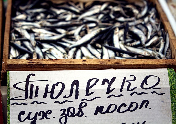 Знаменитый одесский рынок «Привоз»