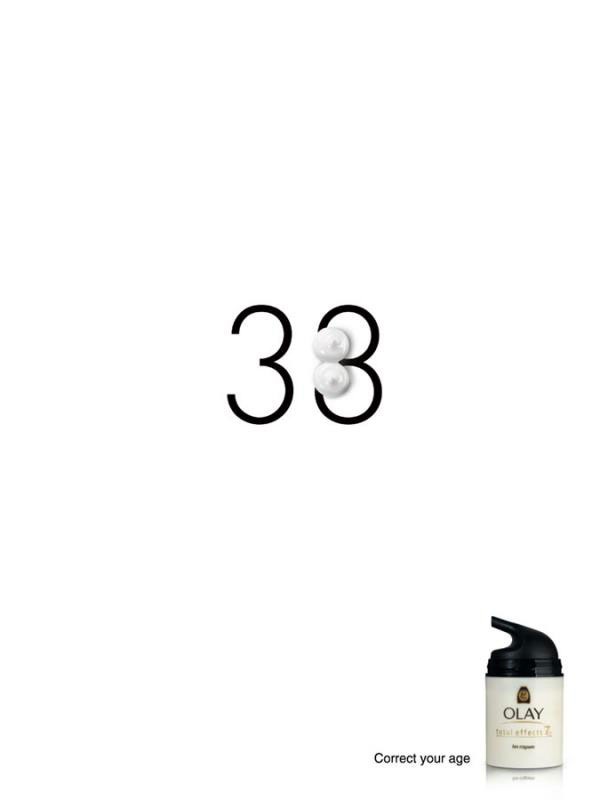 Все гениальное – просто