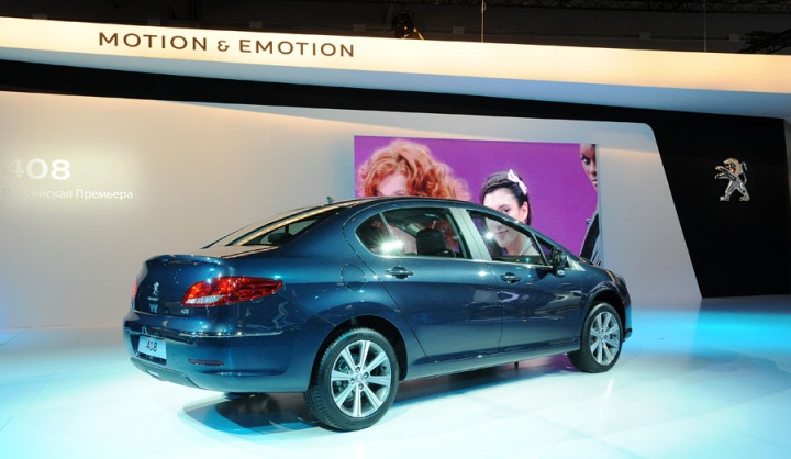 Московский международный автосалон 2012