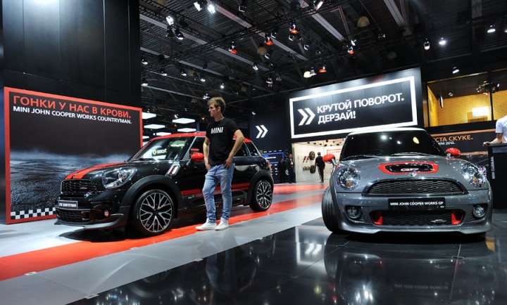 Московский международный автосалон 2012