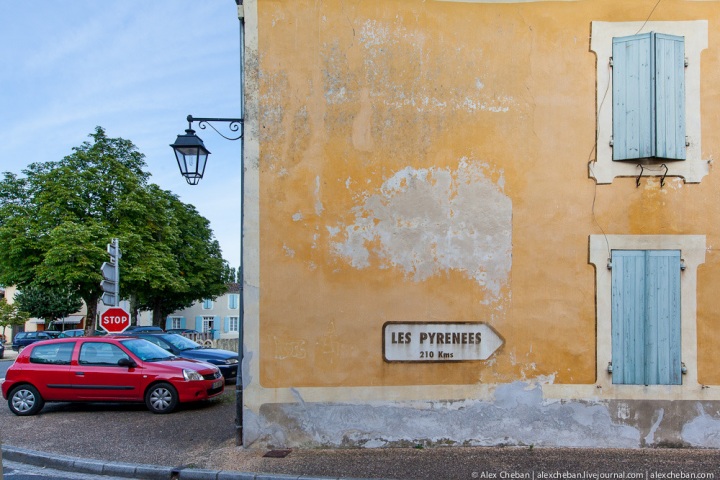 Путешествие по стране Басков