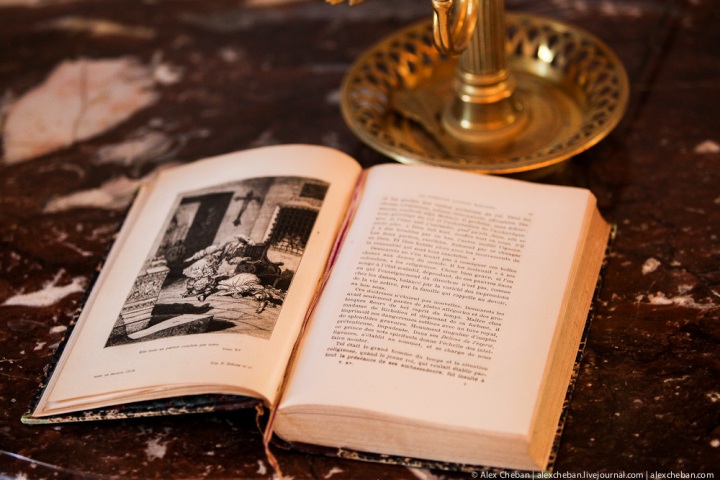 Путешествие по стране Басков