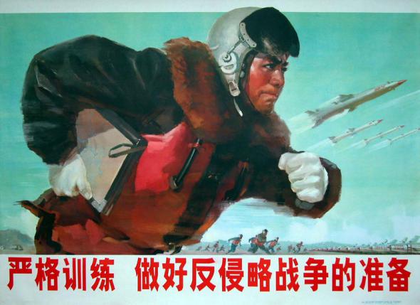 Будни китайских пилотов