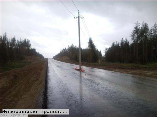 Подборка маразмов