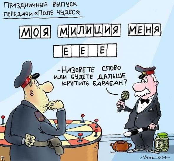 Подборка приколов