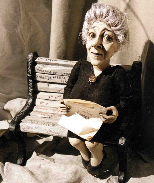 Раневская Фаина Георгиевна. Афоризмы